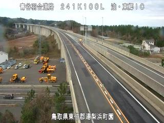 1月9日10時 の様子