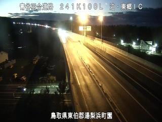 1月9日18時 の様子