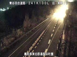 1月10日0時 の様子