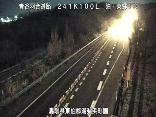 3月9日4時 の様子