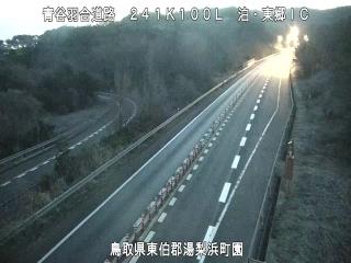 3月9日6時 の様子