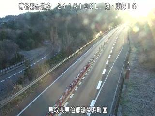 3月9日7時 の様子