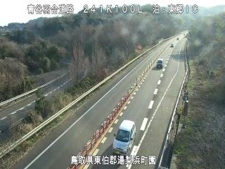 3月9日8時 の様子