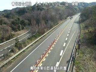 3月9日9時 の様子