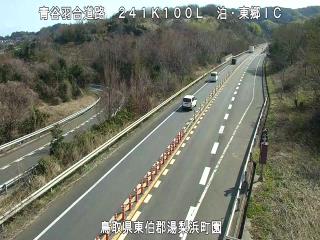 3月9日10時 の様子