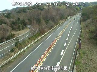 3月9日11時 の様子