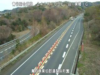 3月9日17時 の様子