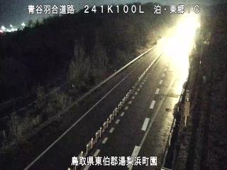 3月9日19時 の様子