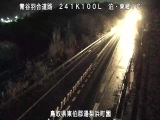 3月9日22時 の様子