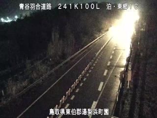 3月10日0時 の様子