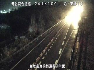 3月10日2時 の様子