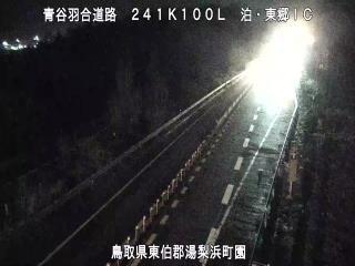 3月10日3時 の様子