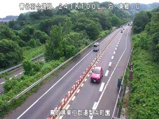 6月6日9時 の様子