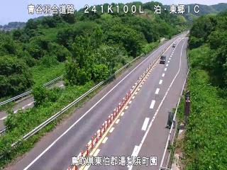 6月6日12時 の様子
