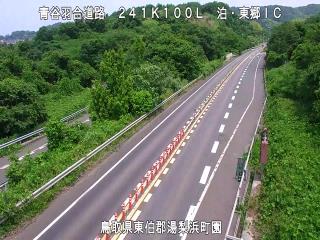 6月6日13時 の様子