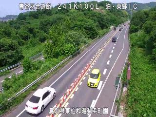 6月6日14時 の様子