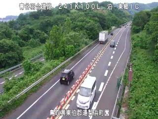 6月6日17時 の様子
