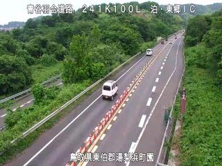 6月6日18時 の様子