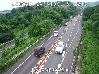 6月6日19時 の様子