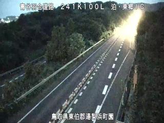 6月6日20時 の様子