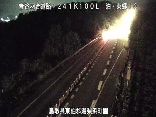 6月6日23時 の様子