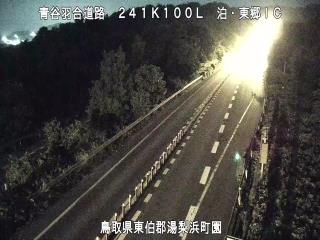 6月7日1時 の様子
