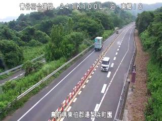 7月21日9時 の様子