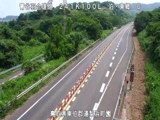 7月21日11時 の様子