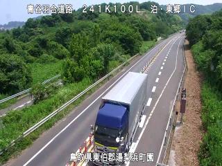 7月21日12時 の様子