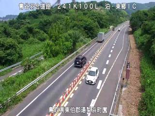 7月21日13時 の様子