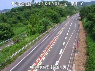 7月21日14時 の様子