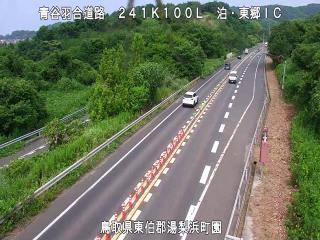 7月21日15時 の様子
