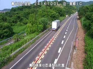 7月21日16時 の様子