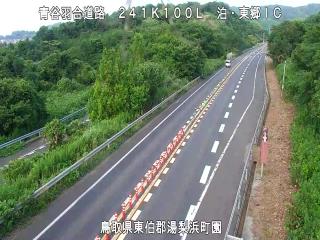 7月21日17時 の様子