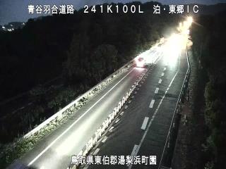 7月21日20時 の様子