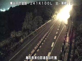 7月22日3時 の様子