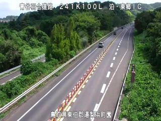 9月5日11時 の様子