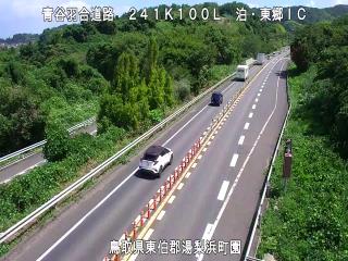 9月5日12時 の様子