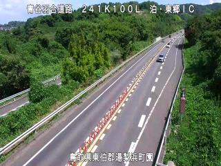 9月5日13時 の様子