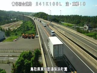 9月5日15時 の様子