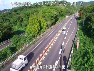 9月5日17時 の様子