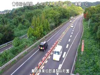 9月5日18時 の様子