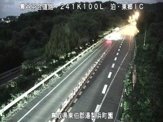 9月5日19時 の様子