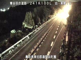 9月5日20時 の様子