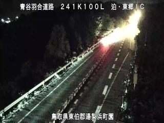 9月5日21時 の様子