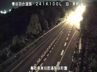 9月5日22時 の様子