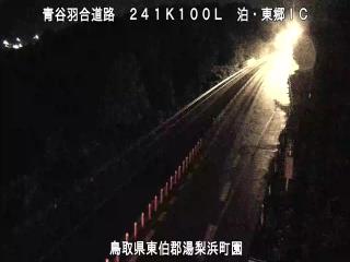 9月5日23時 の様子
