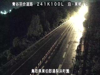 9月6日0時 の様子