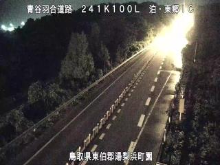 9月6日2時 の様子