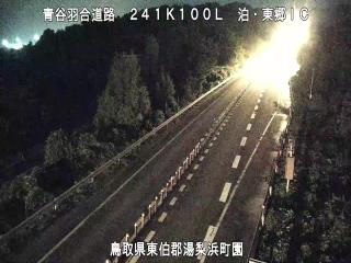 9月6日3時 の様子